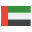 UAE Flag Arabic